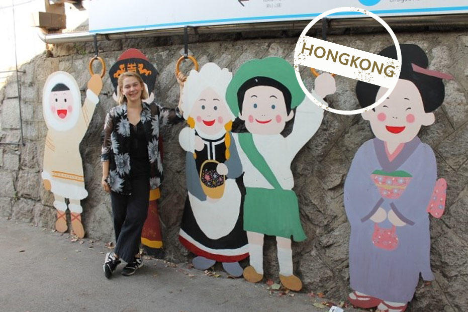 Grüße aus der Megametropole Hongkong: Marie Funke hat nach ihrer Ankunft schnell festgestellt, wie divers das Stadtbild ist.