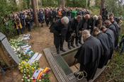 The human remains were laid to rest at the Waldfriedhof Dahlem cemetery.