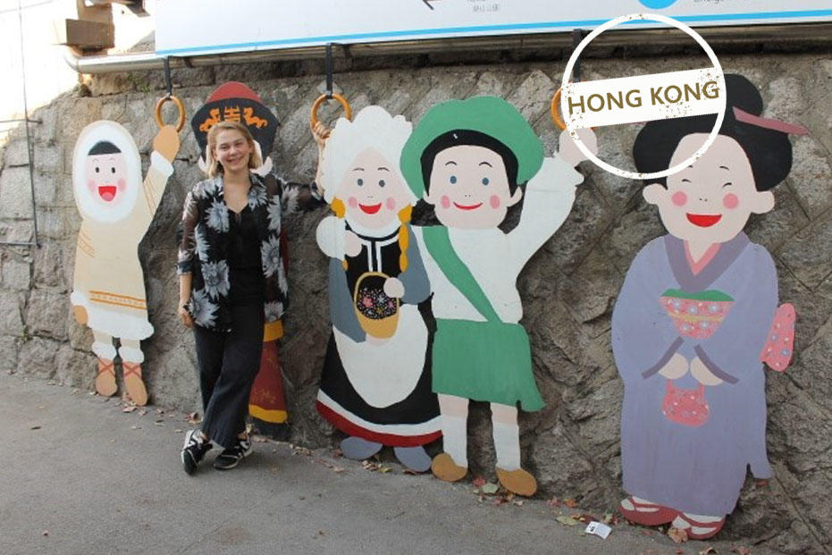 Greetings from the megacity Hong Kong: As soon as Marie Funke arrived, she quickly realized how multifaceted the city is.