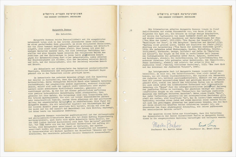 Martin Buber and Ernst Simon’s evaluation. At the time both were professors at the Hebrew University of Jerusalem.