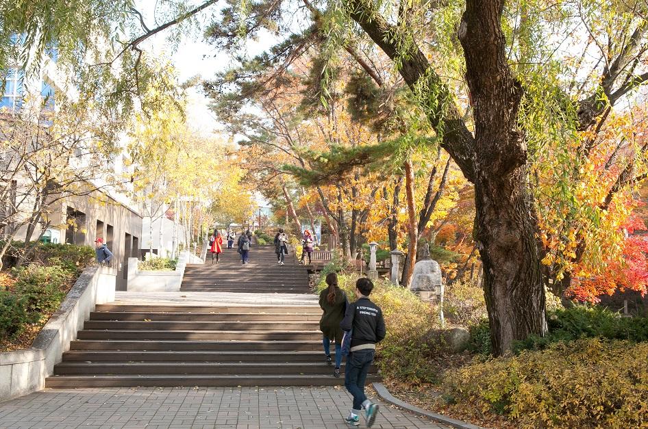 Seoul National University