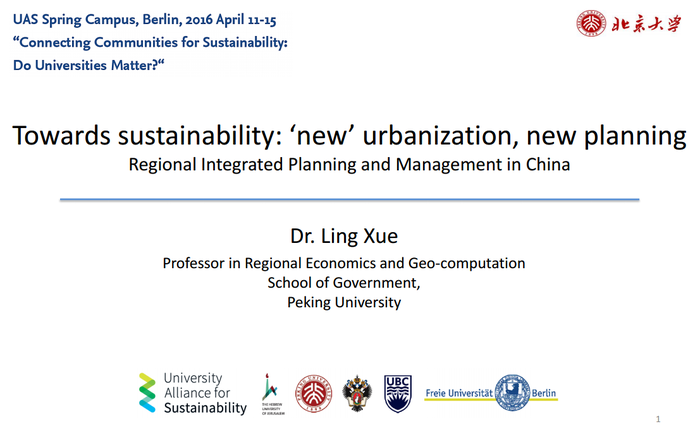 Preview of Presentation