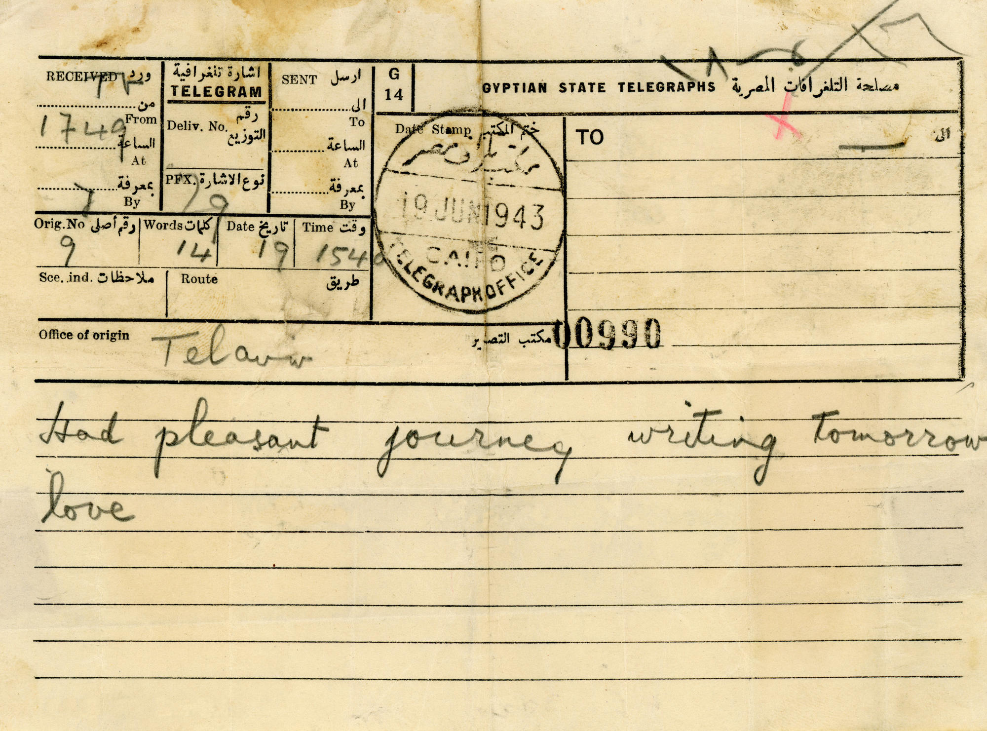 Jedes Medium entwickelte eine eigene Art des Sprachgebrauchs: Beim Verfassen eines Telegramms hielt man sich deshalb kurz, weil jedes Wort Geld kostete.