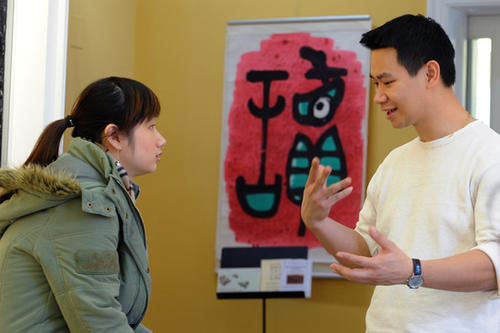 Die Entwicklungen in Ostasien nimmt eine Graduiertenschule in den Blick.