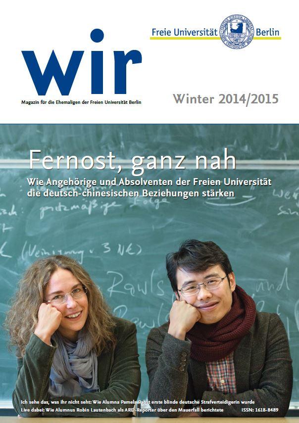 wir-2014-2