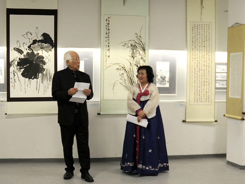 Vernissage Minja Lee