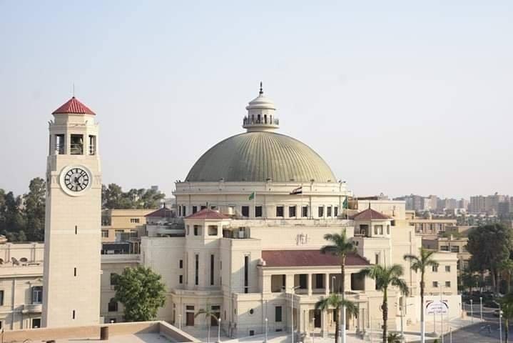 Campus 2