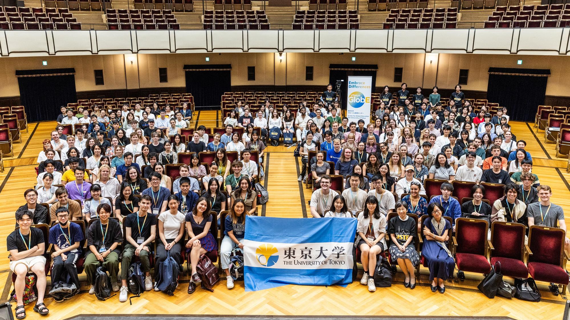 Austauschstudierende an der University of Tokyo
